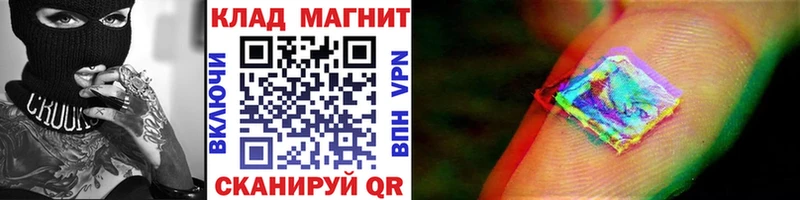 Где можно купить наркотики Ковылкино МЕТАМФЕТАМИН Кокаин Мефедрон АМФЕТАМИН Гашиш APVP Галлюциногенные грибы