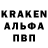 ГЕРОИН гречка Artem Smokin