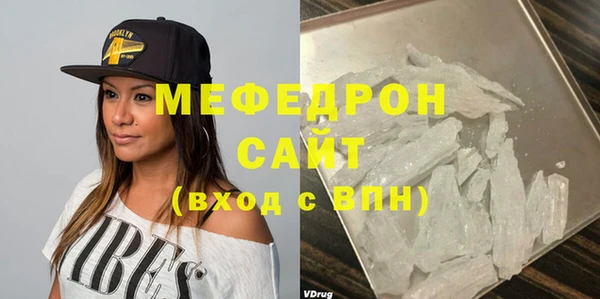 шишки Пенза