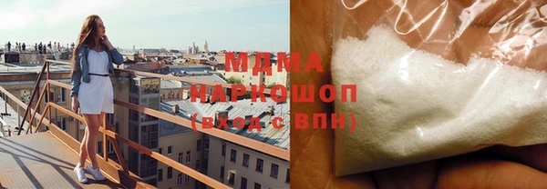 меф VHQ Алзамай