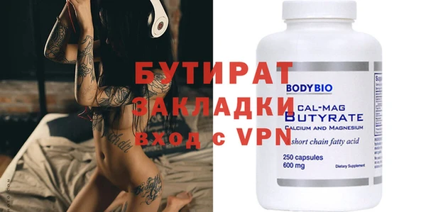 кокаин колумбия Остров