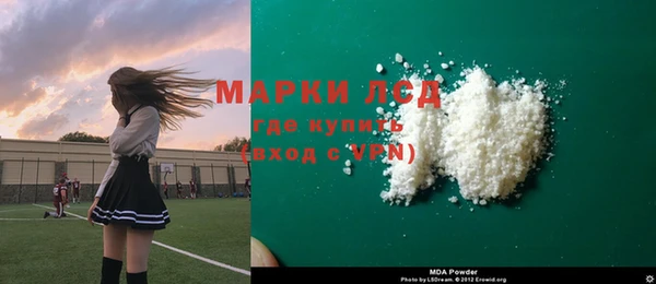 меф VHQ Алзамай