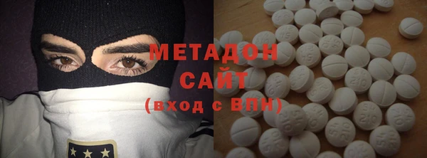 меф VHQ Алзамай