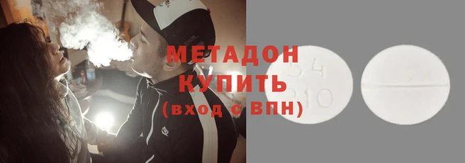 меф VHQ Алзамай