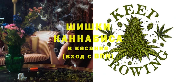 амфетамин Алексеевка