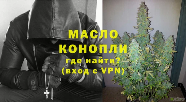 меф VHQ Алзамай