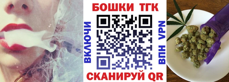 Конопля гибрид  Ковылкино 